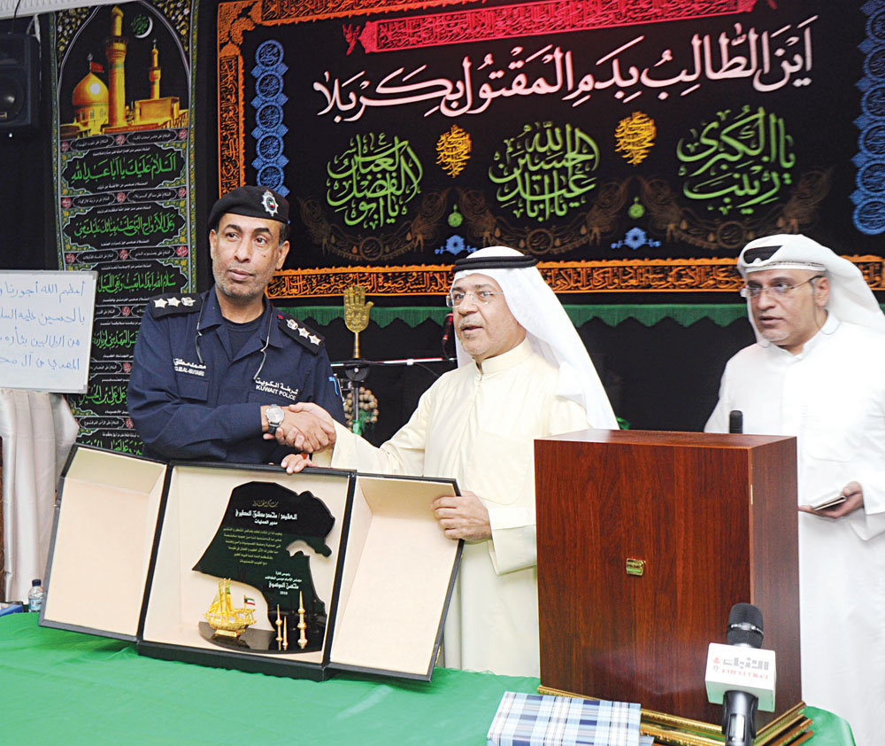 u0627u0644u0645u0648u0633u0648u064a u064au0643u0631u0645 u0627u0644u0645u0637u064au0631u064a 