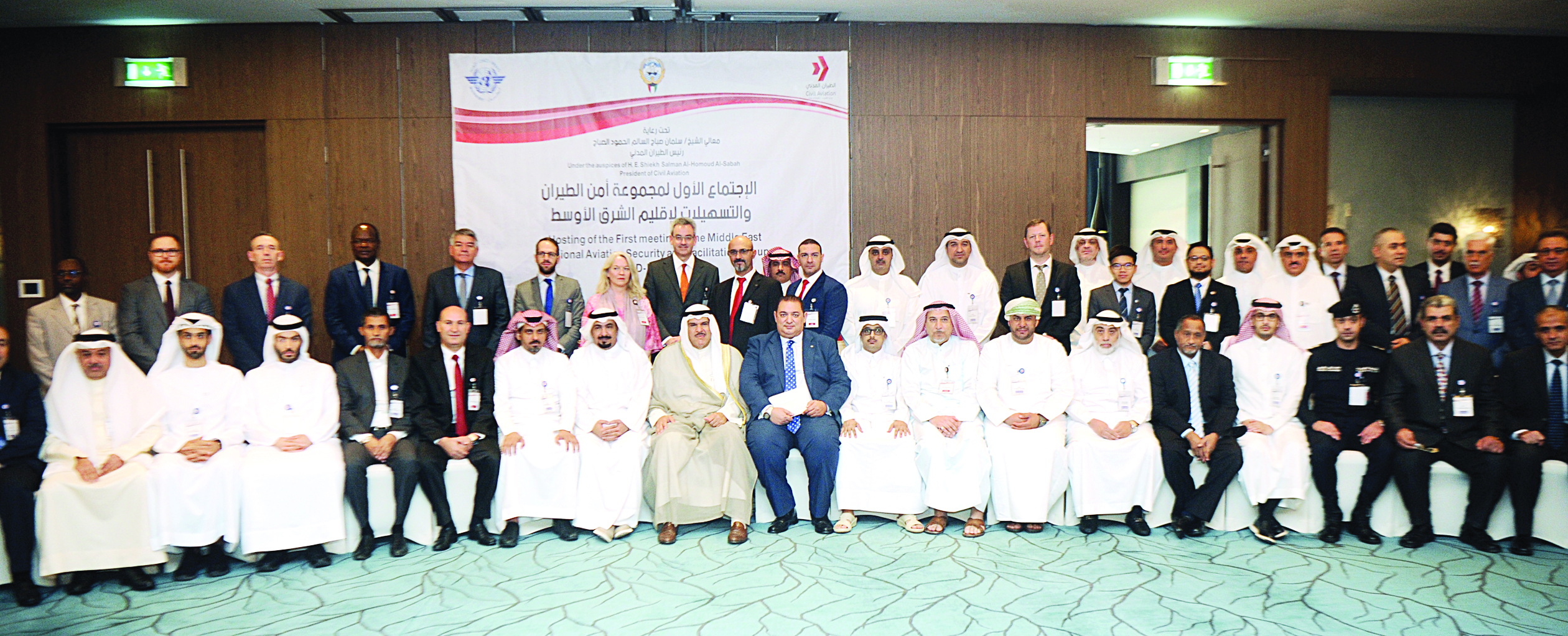 u0627u0644u062du0645u0648u062f u0648u0631u062du0645u0629 u064au062au0648u0633u0637u0627u0646 u0627u0644u0645u0634u0627u0631u0643u064au0646 u0641u064a u0627u0644u0627u062cu062au0645u0627u0639  t             (u062au0635u0648u064au0631 u0628u0633u0627u0645 u0632u064au062fu0627u0646)