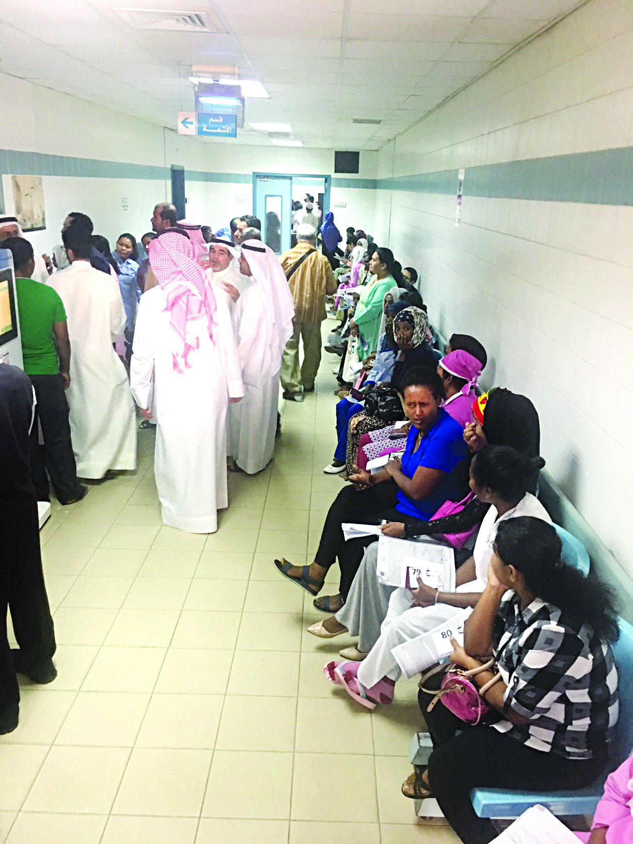 u0627u0646u062au0638u0627u0631 u0648u0642u0648u0641u0627u064b u0648u062cu0644u0648u0633u0627u064b