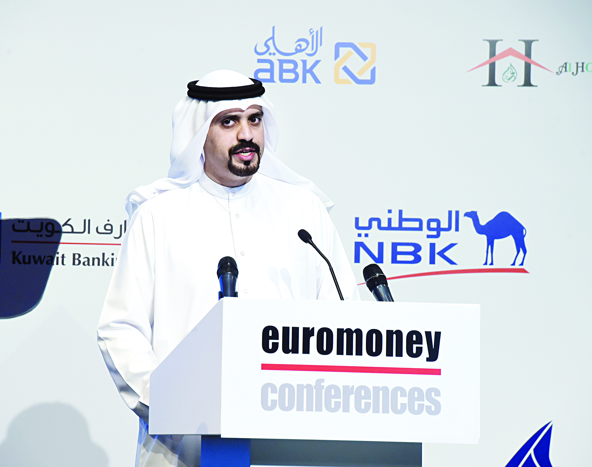 u0645u0634u0639u0644 u0627u0644u062cu0627u0628u0631