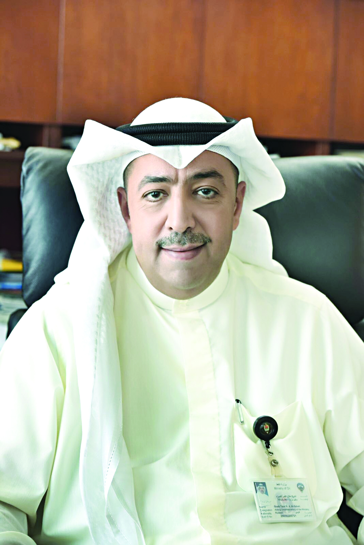 u0637u0644u0627u0644 u0627u0644u0646u0627u0635u0631