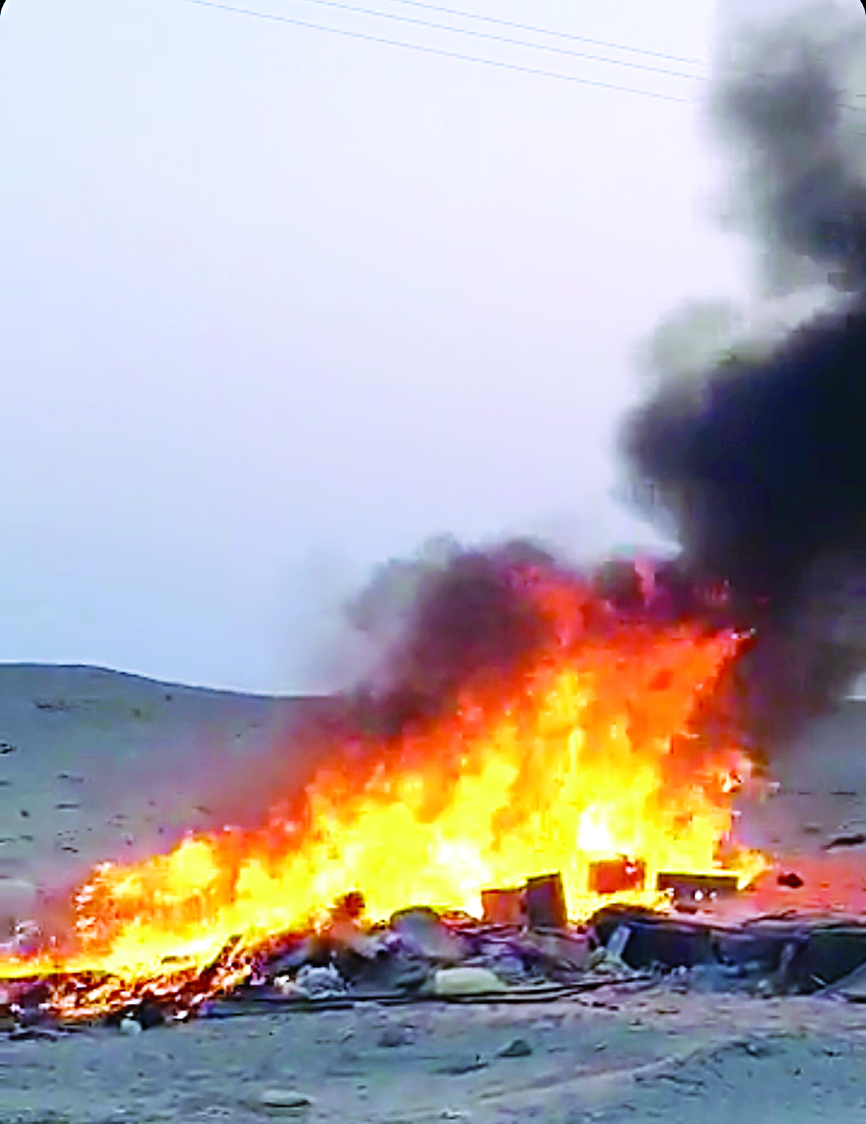 u0623u0644u0633u0646u0629 u0627u0644u0644u0647u0628 u062au0634u062au0639u0644 u0641u064a u0628u0631 u0627u0644u0648u0641u0631u0629