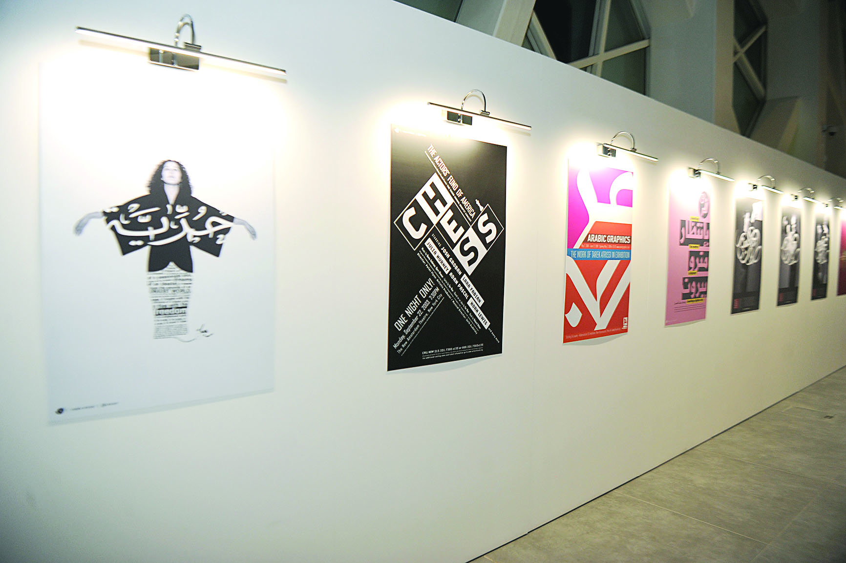 من الأعمال الفنية