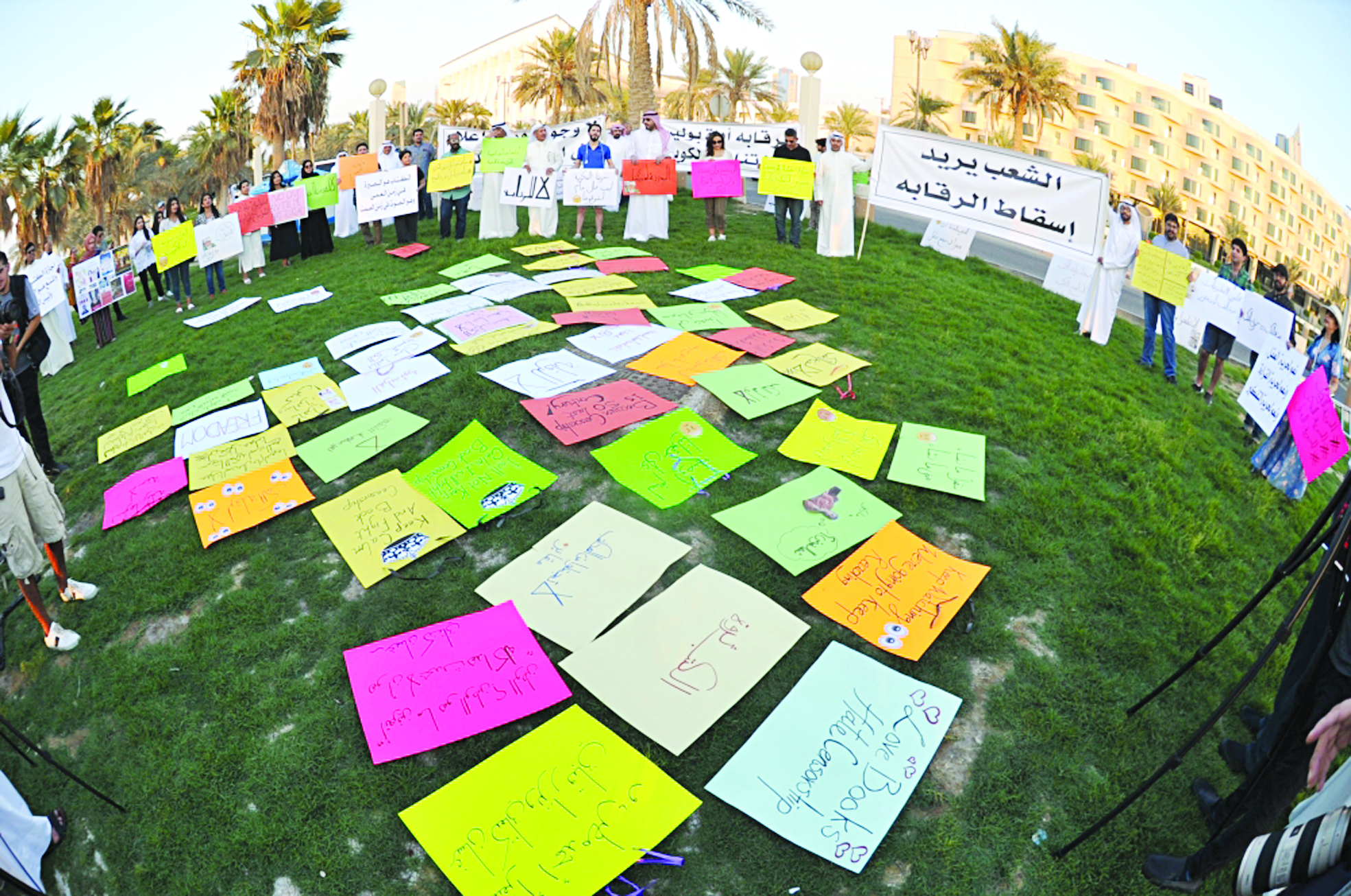 u0644u0627u0641u062au0627u062a u0627u0644u062au0646u062fu064au062f u0628u0627u0644u0631u0642u0627u0628u0629 u062eu0644u0627u0644 u0627u0644u0627u0639u062au0635u0627u0645t (u062au0635u0648u064au0631 u0633u0639u062f u0647u0646u062fu0627u0648u064a)