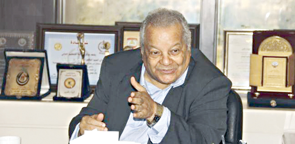 u0625u0628u0631u0627u0647u064au0645 u0623u0628u0648 u0630u0643u0631u064a 