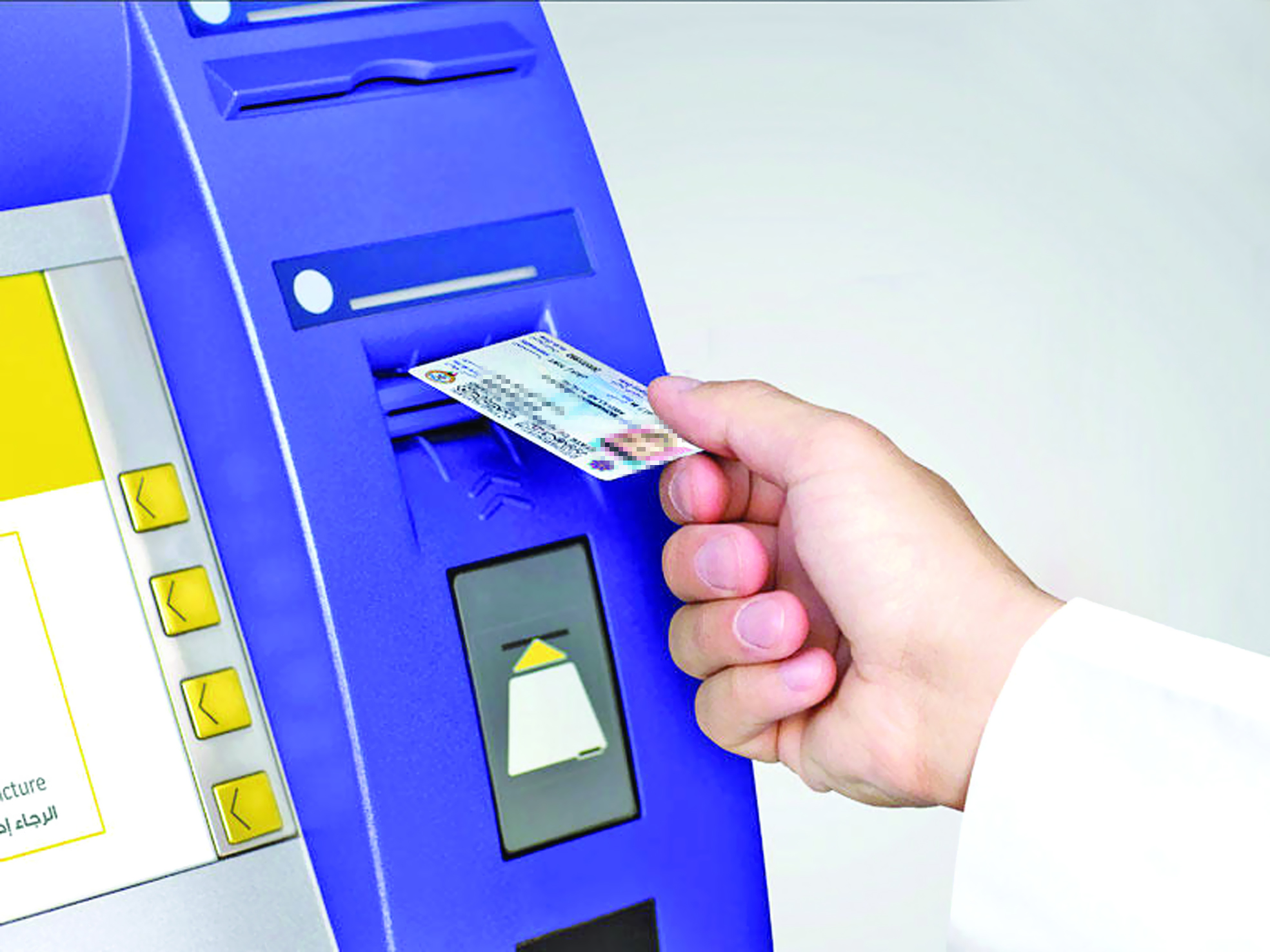 u0645u0633u0627u0639u064d u0644u062au062du062fu064au062b u0628u064au0627u0646u0627u062a u0627u0644u0639u0645u0644u0627u0621 u0645u0628u0627u0634u0631u0629 u062au0642u0644u064au0635u0627u064b u0644u0644u0643u0644u0641u0629