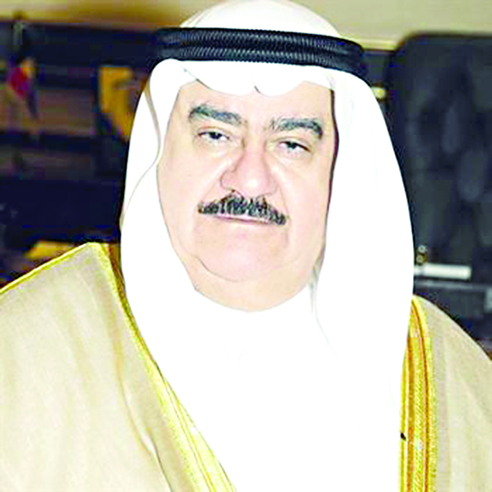 u062bu0627u0628u062a u0627u0644u0645u0647u0646u0627