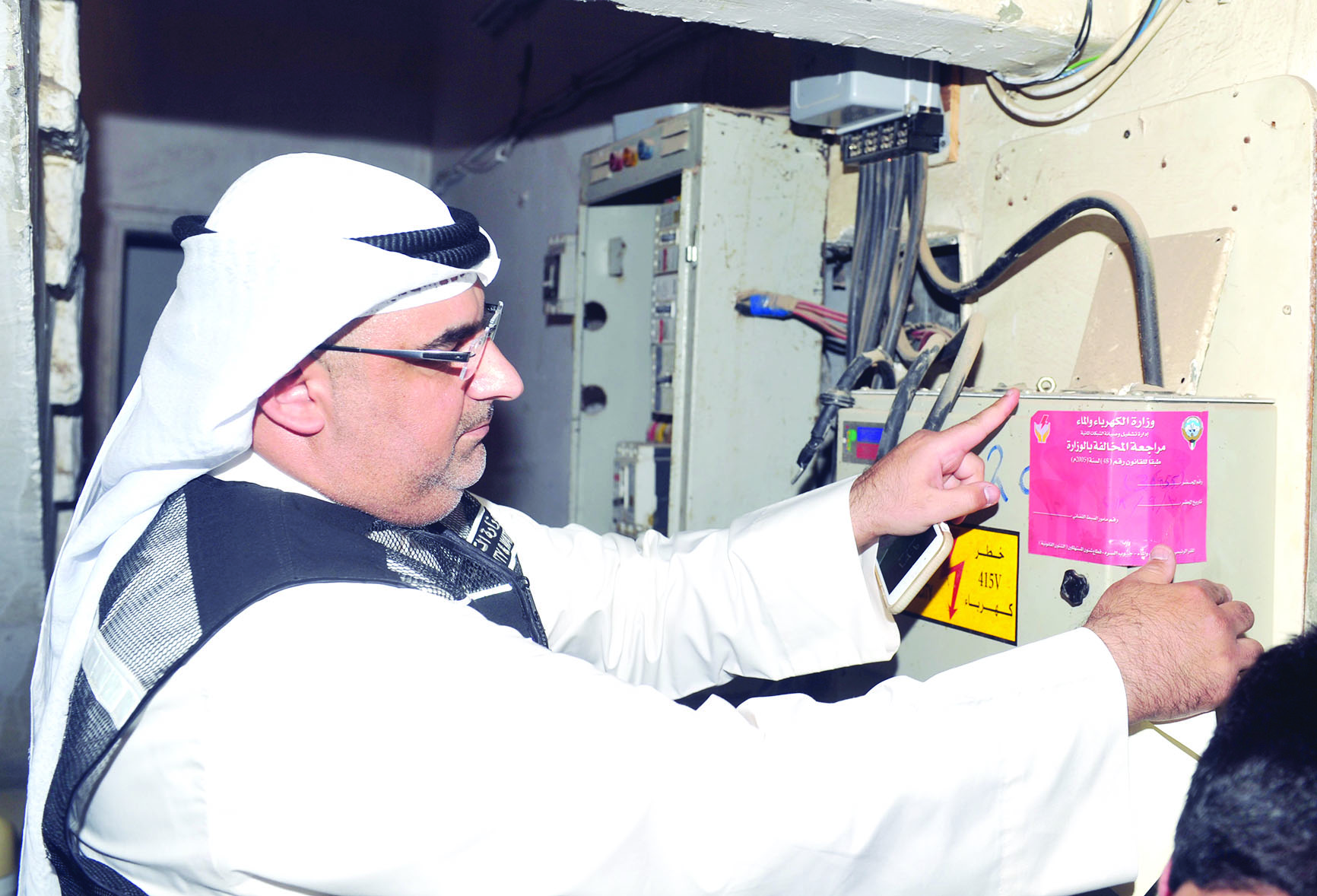 u062au062du0631u064au0631 u0645u062du0636u0631 u0645u062eu0627u0644u0641u0629 u0648u0625u0646u0630u0627u0631 u0641u0648u0631u064a