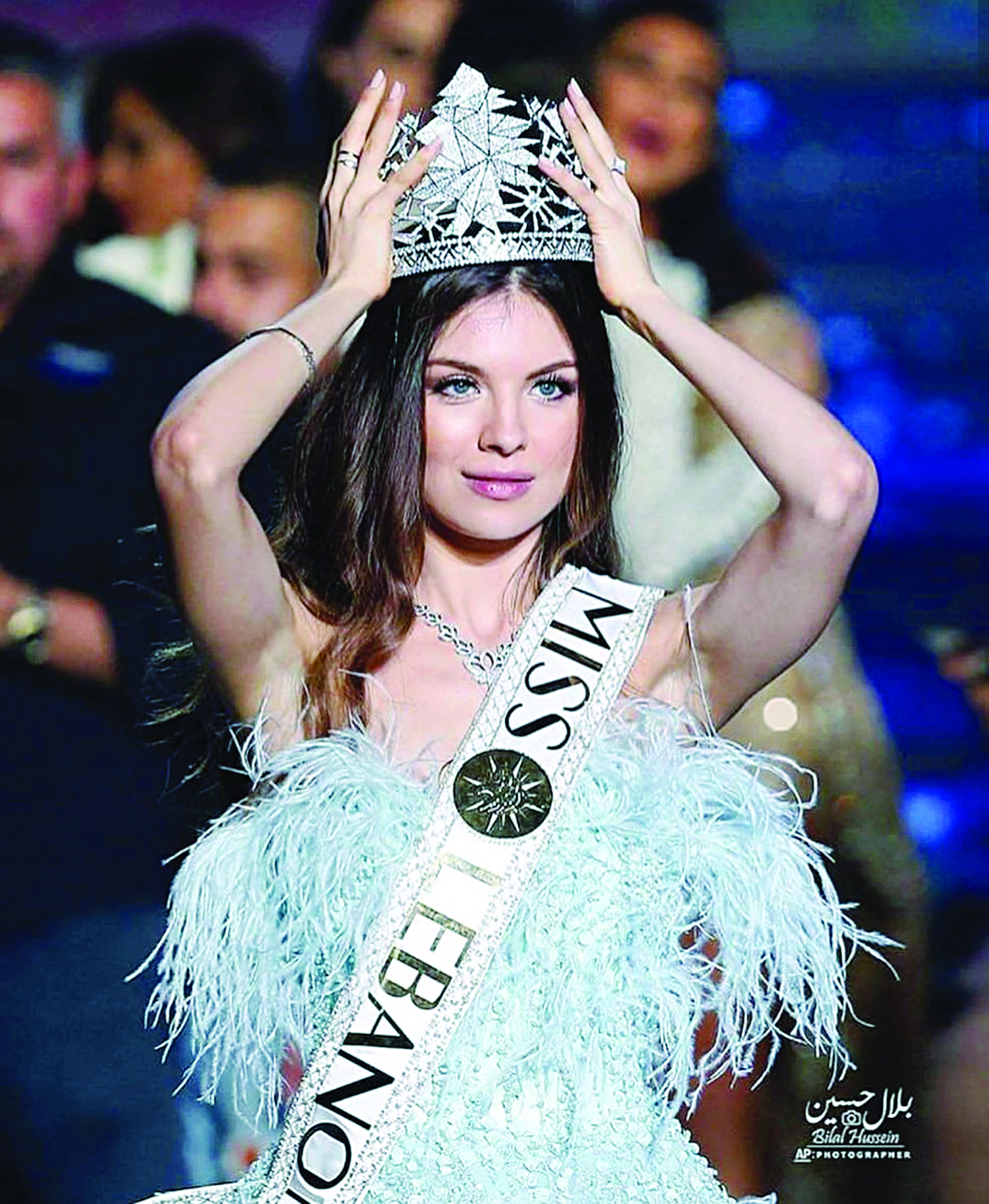 u0645u0627u064au0627 u0631u0639u064au062fu064a