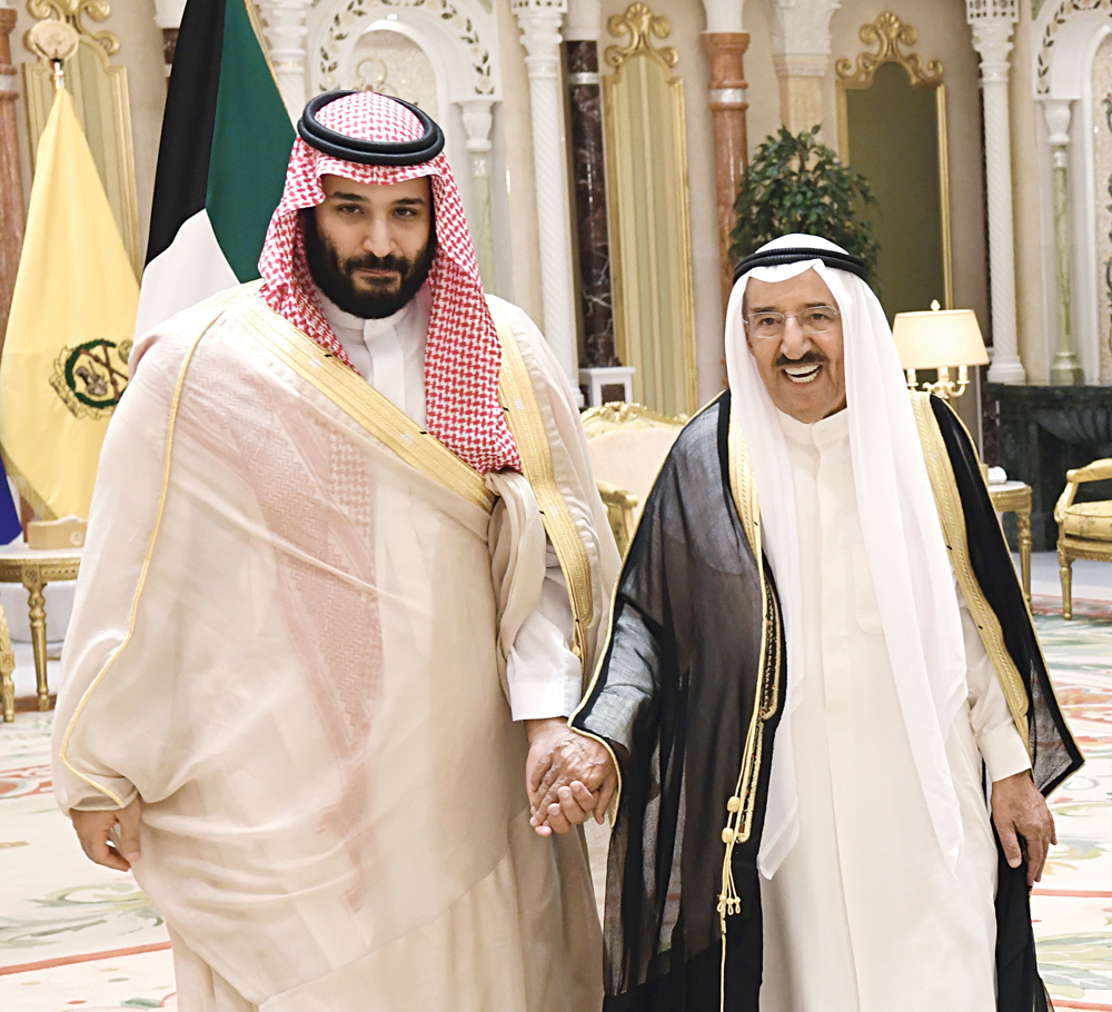 u0633u0645u0648 u0627u0644u0623u0645u064au0631 u0648u0648u0644u064a u0627u0644u0639u0647u062f u0627u0644u0633u0639u0648u062fu064a u064au062fu0627u064b u0628u064au062f