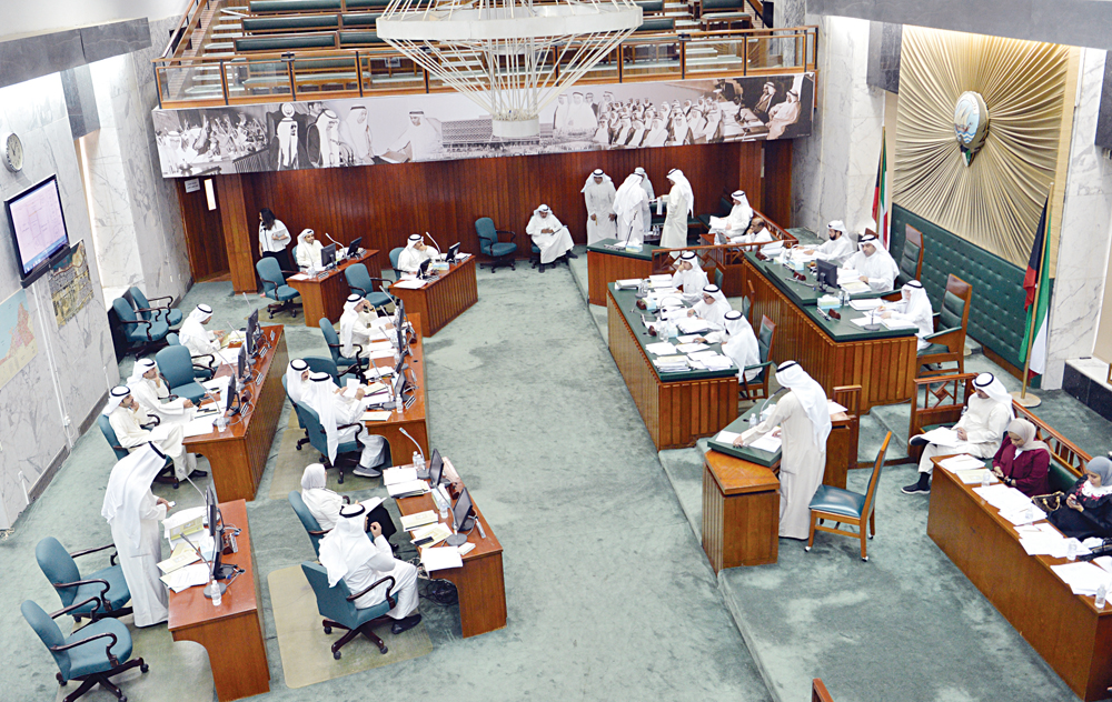 u062cu0627u0646u0628 u0645u0646 u062cu0644u0633u0629 u0627u0644u0645u062cu0644u0633 u0627u0644u0628u0644u062fu064at (u062au0635u0648u064au0631 u0646u0627u064au0641 u0627u0644u0639u0642u0644u0629)