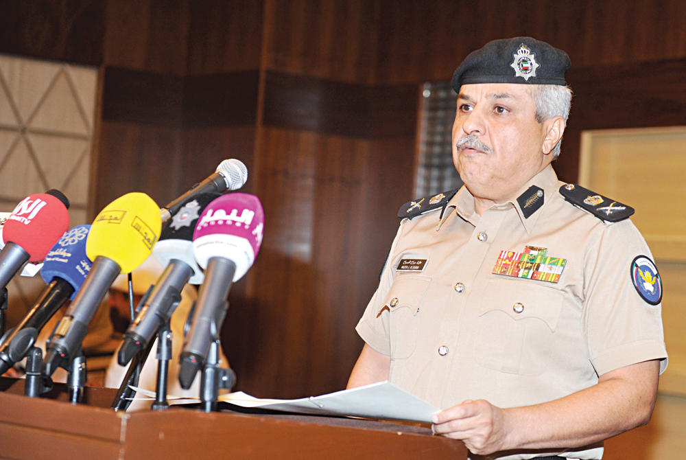 u0627u0644u062cu0631u0627u062d u064au0644u0642u064a u0643u0644u0645u062au0647 u0641u064a u0627u0644u062du0641u0644