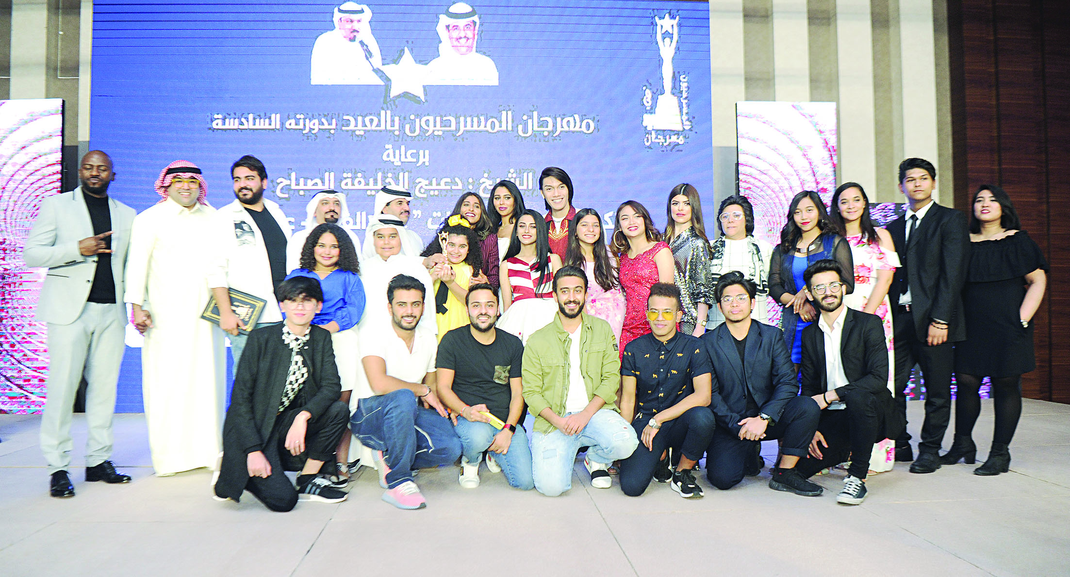 u0627u0644u0645u0643u0631u0645u0648u0646 u0641u064a u0644u0642u0637u0629 u062cu0645u0627u0639u064au0629   t       (u062au0635u0648u064au0631 u0628u0633u0627u0645 u0632u064au062fu0627u0646)