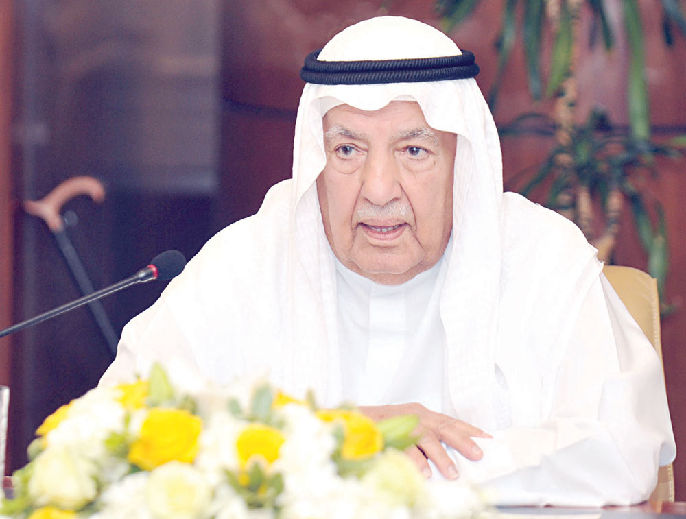 u0639u0644u064a u0627u0644u063au0627u0646u0645