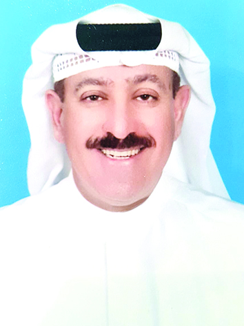 u0647u0627u0646u064a u0627u0644u0645u064au0631