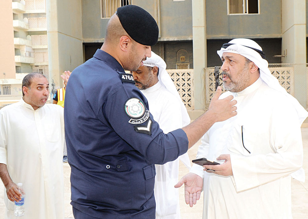 اعتراض... وتوضيح