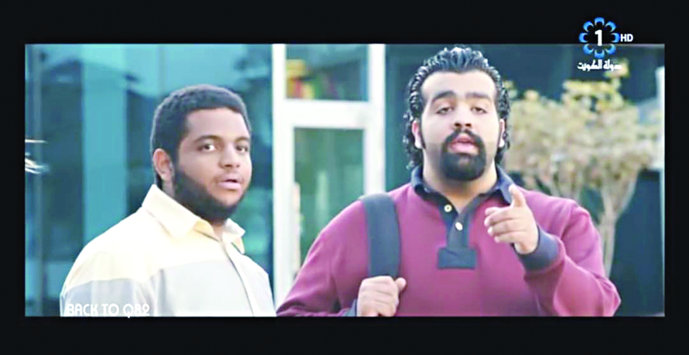 مشهد من «Back to Q82»