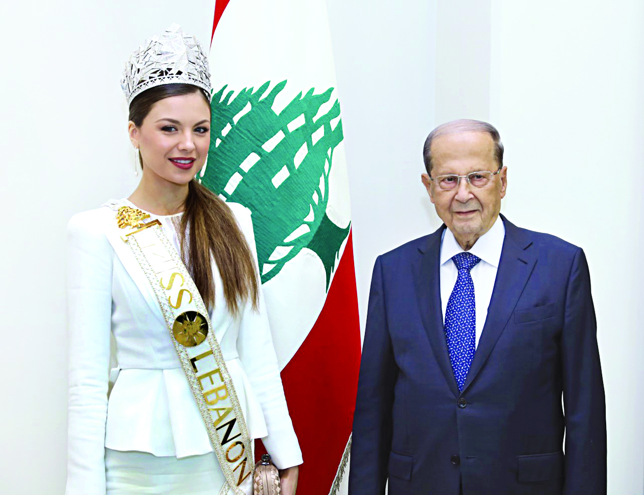 u0639u0648u0646 u0645u0633u062au0642u0628u0644u0627u064b u0645u0644u0643u0629 u062cu0645u0627u0644 u0644u0628u0646u0627u0646 2018 u0645u0627u064au0627 u0631u0639u064au062fu064a