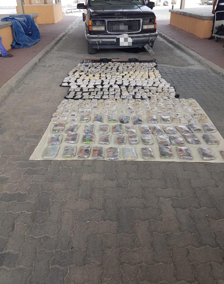 u0633u064au0627u0631u0629 u0627u0644u0639u0631u0627u0642u064a u0648u0623u0645u0627u0645u0647u0627 u0627u0644u0645u0636u0628u0648u0637u0627u062a