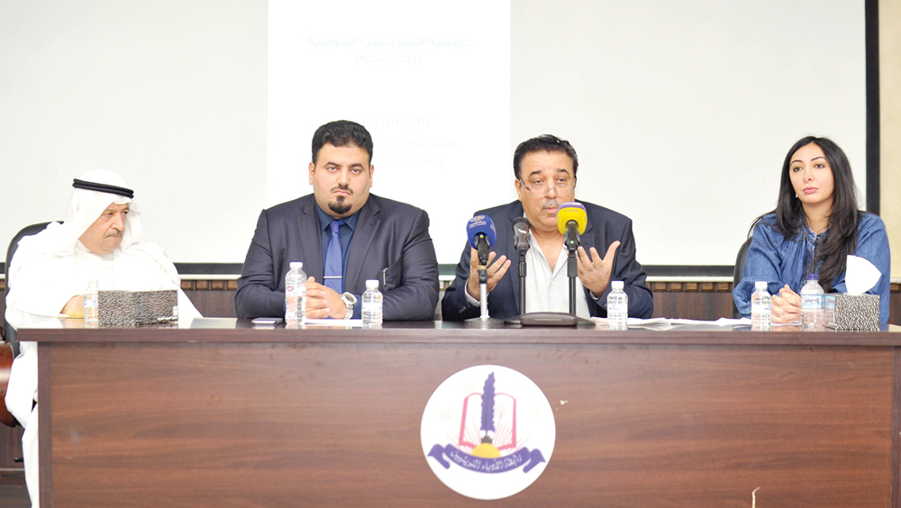 u0627u0644u0645u062au062du062fu062bu0648u0646 u0641u064a u0627u0644u0644u0642u0627u0621t                                                                                   (u062au0635u0648u064au0631 u0633u0639u062f u0647u0646u062fu0627u0648u064a)