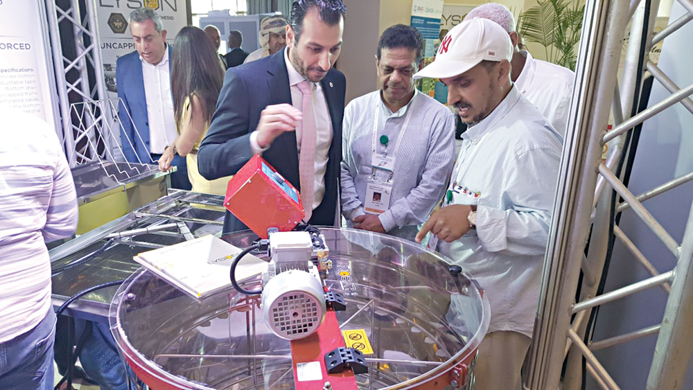 u0627u0644u0639u0648u0645u064a u064au0633u062au0645u0639 u0644u0634u0631u062d u0639u0646 u0627u0644u0646u062du0644 u0645u0646 u0623u0639u0636u0627u0621 u0627u0644u062cu0645u0639u064au0629 u0627u0644u0643u0648u064au062au064au0629 