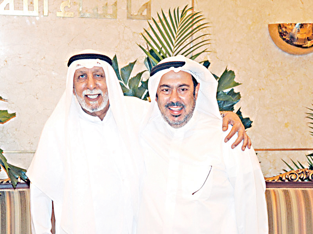 u0625u0628u0631u0627u0647u064au0645 u0627u0644u0635u0644u0627u0644 u0648u0639u0628u062fu0627u0644u0639u0632u064au0632 u0627u0644u0645u0633u0644u0645 