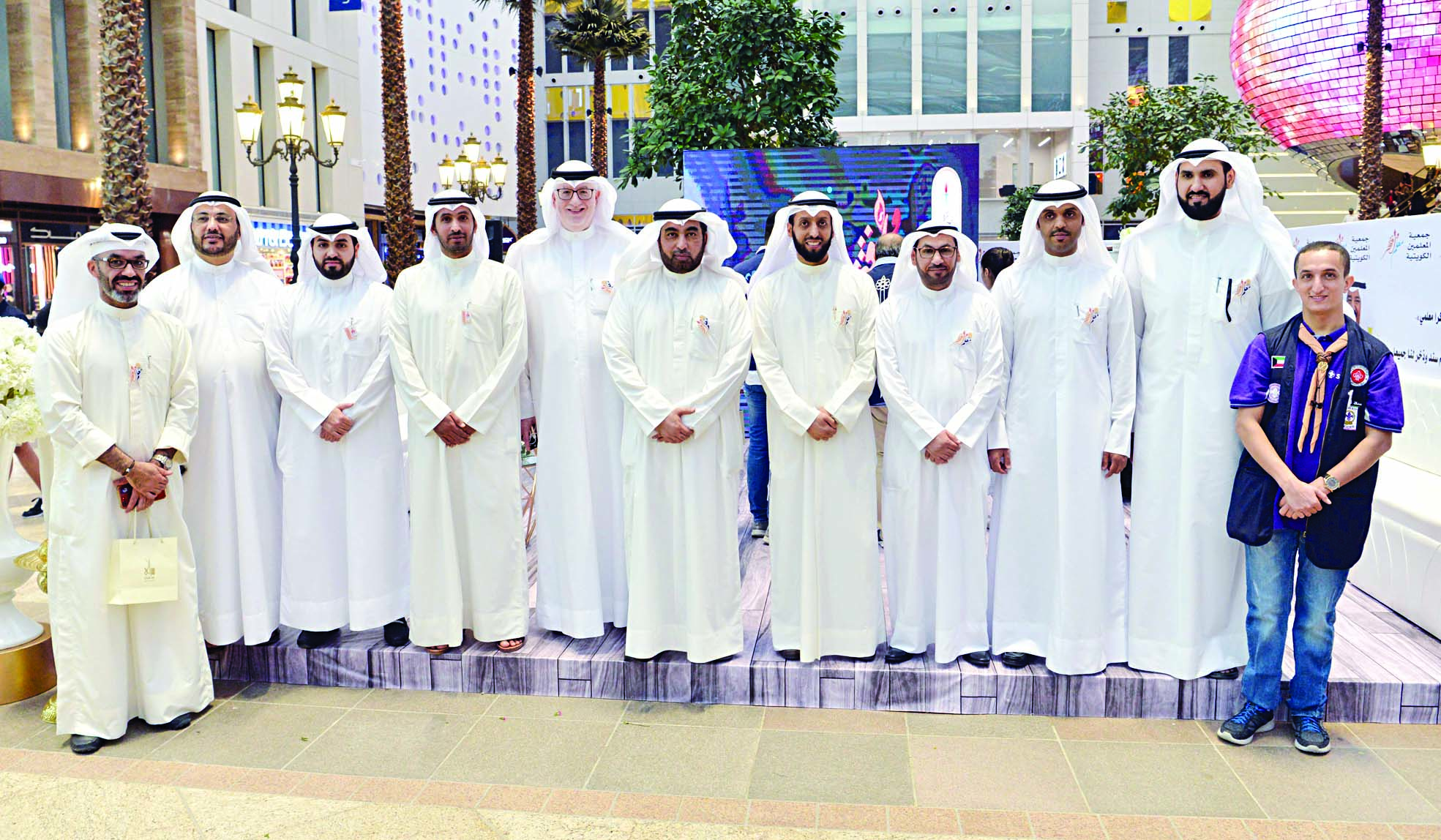 u0623u0639u0636u0627u0621 u0627u0644u062cu0645u0639u064au0629 u0641u064a u0627u0644u0627u062du062au0641u0627u0644u064au0629