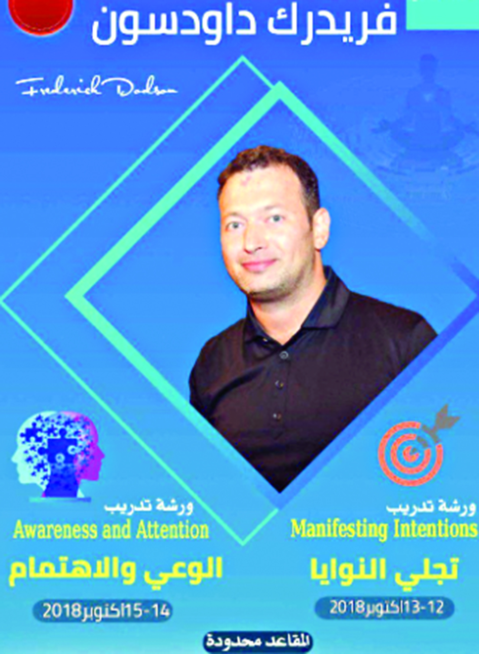 u0627u0644u0625u0639u0644u0627u0646 u0639u0646 u0648u0631u0634u062au064a u0627u0644u0639u0645u0644 