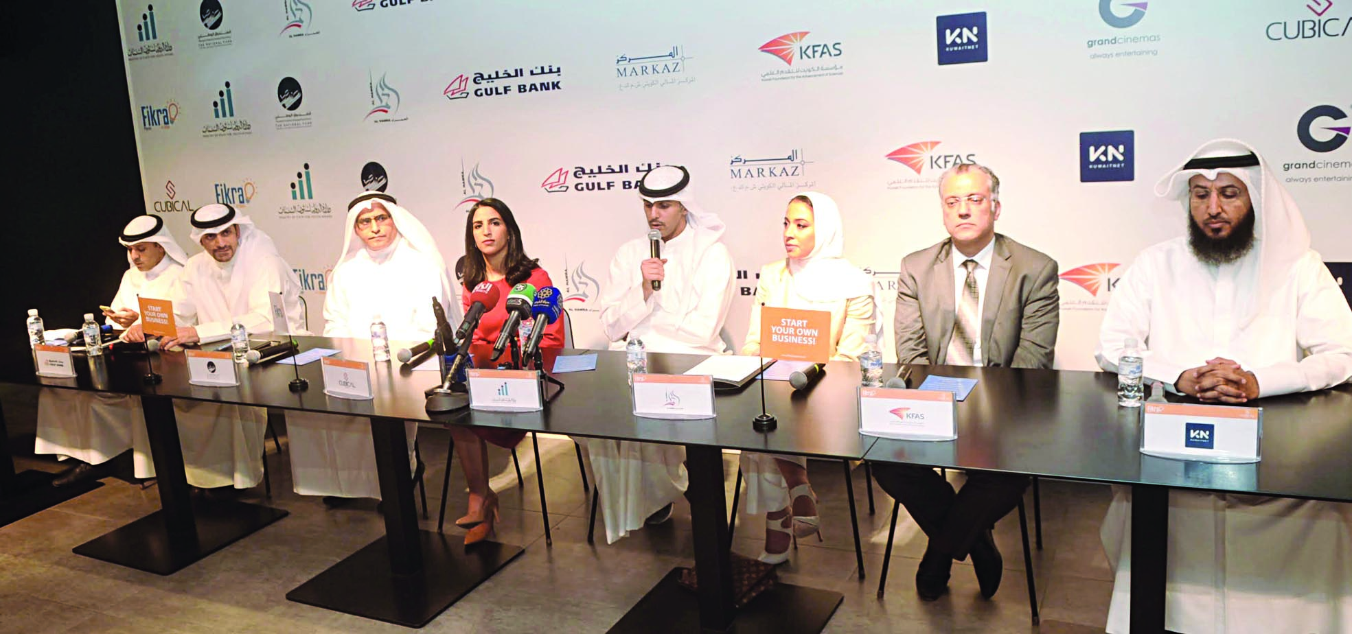 u0627u0644u0645u062au062du062fu062bu0648u0646 u0641u064a u0645u0624u062au0645u0631 u0625u0637u0644u0627u0642 u0627u0644u0646u0633u062eu0629 u0627u0644u0631u0627u0628u0639u0629 u0645u0646 u0628u0631u0646u0627u0645u062c u00abu0641u0643u0631u0629u00bb