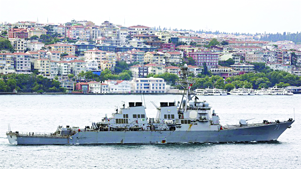 u0627u0644u0645u062fu0645u0631u0629 u0627u0644u0623u0645u064au0631u0643u064au0629 u0623u062bu0646u0627u0621 u0645u0631u0648u0631u0647u0627 u0628u0645u0636u064au0642 u0627u0644u0628u0633u0641u0648u0631 u0642u0628u0627u0644u0629 u0633u0648u0627u062du0644 u0625u0633u0637u0646u0628u0648u0644