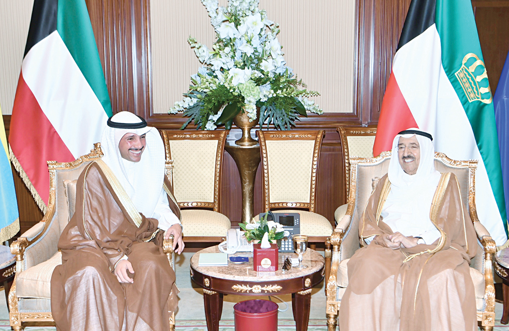 ... ومستقبلاً الغانم