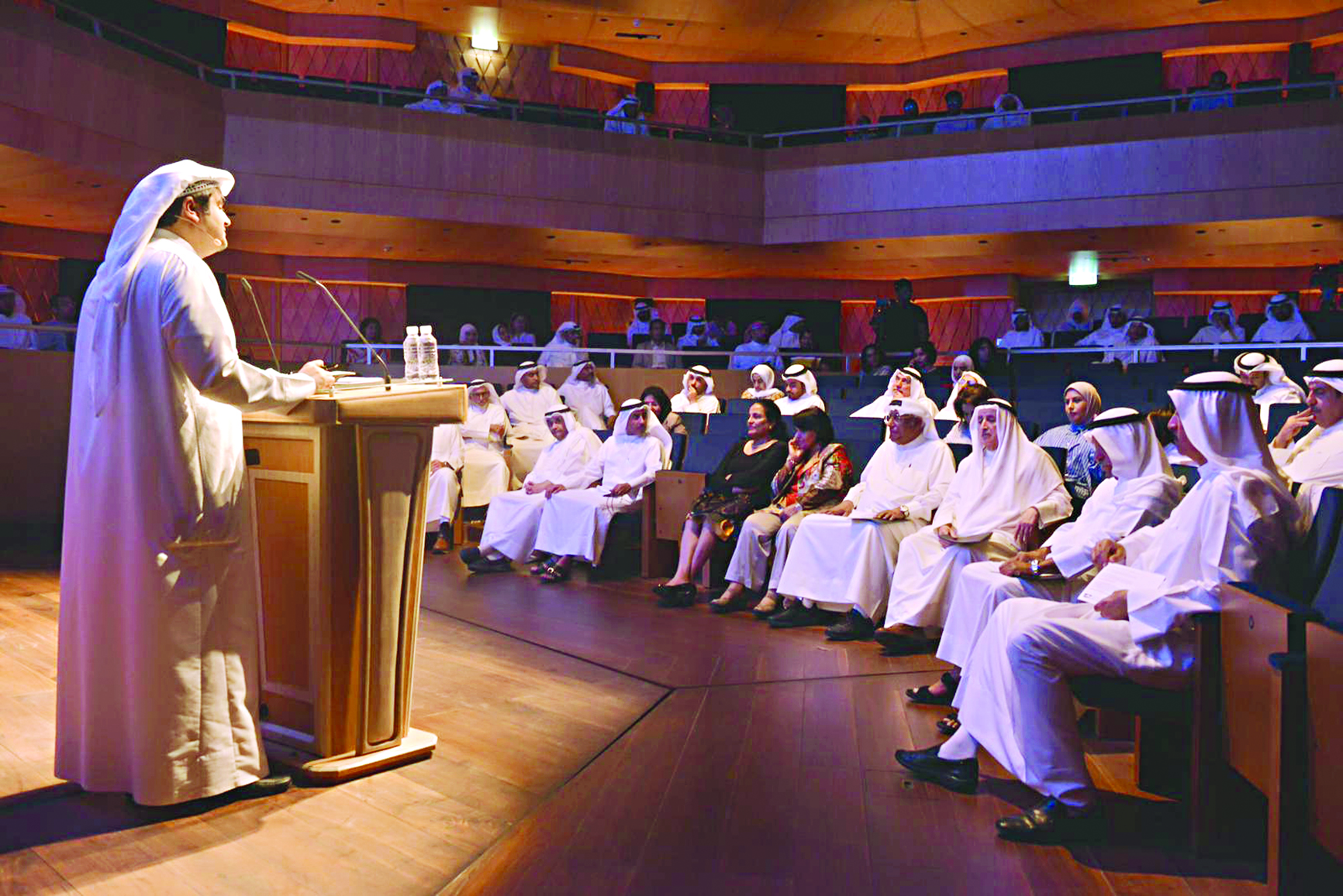 جانب من المحاضرة