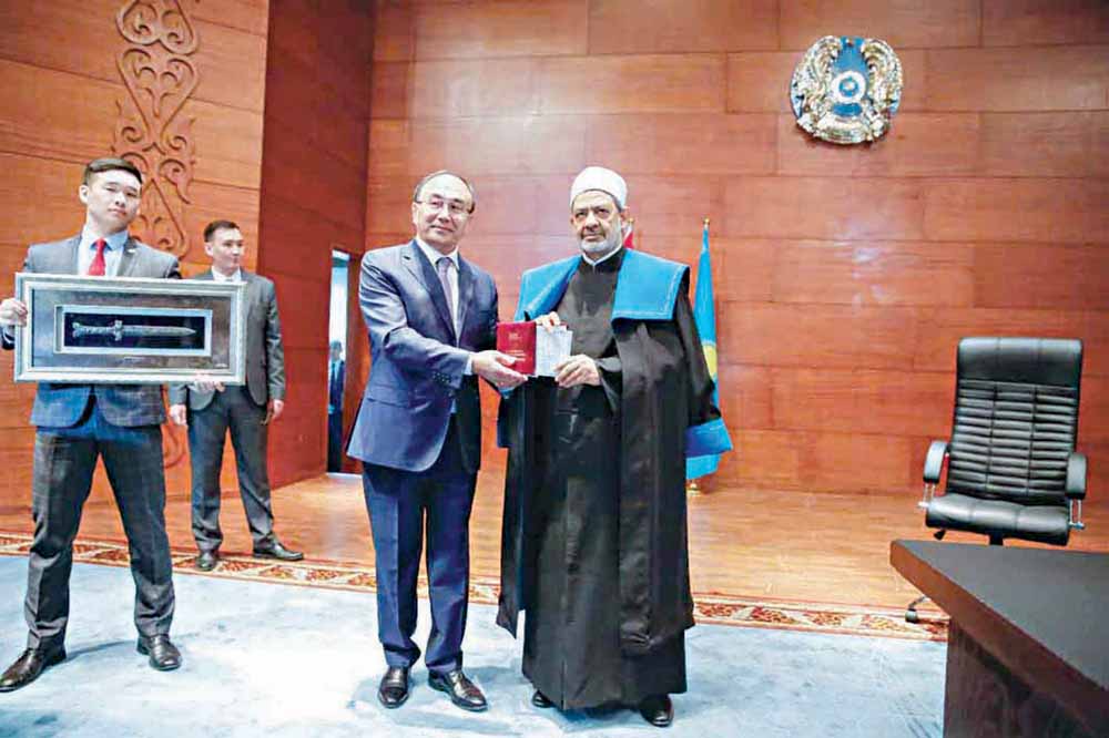 u062au0642u0644u064au062f u0627u0644u0637u064au0628 u062fu0631u062cu0629 u0627u0644u062fu0643u062au0648u0631u0627u0647 u0627u0644u0641u062eu0631u064au0629 u0641u064a u0643u0627u0632u0627u062eu0633u062au0627u0646