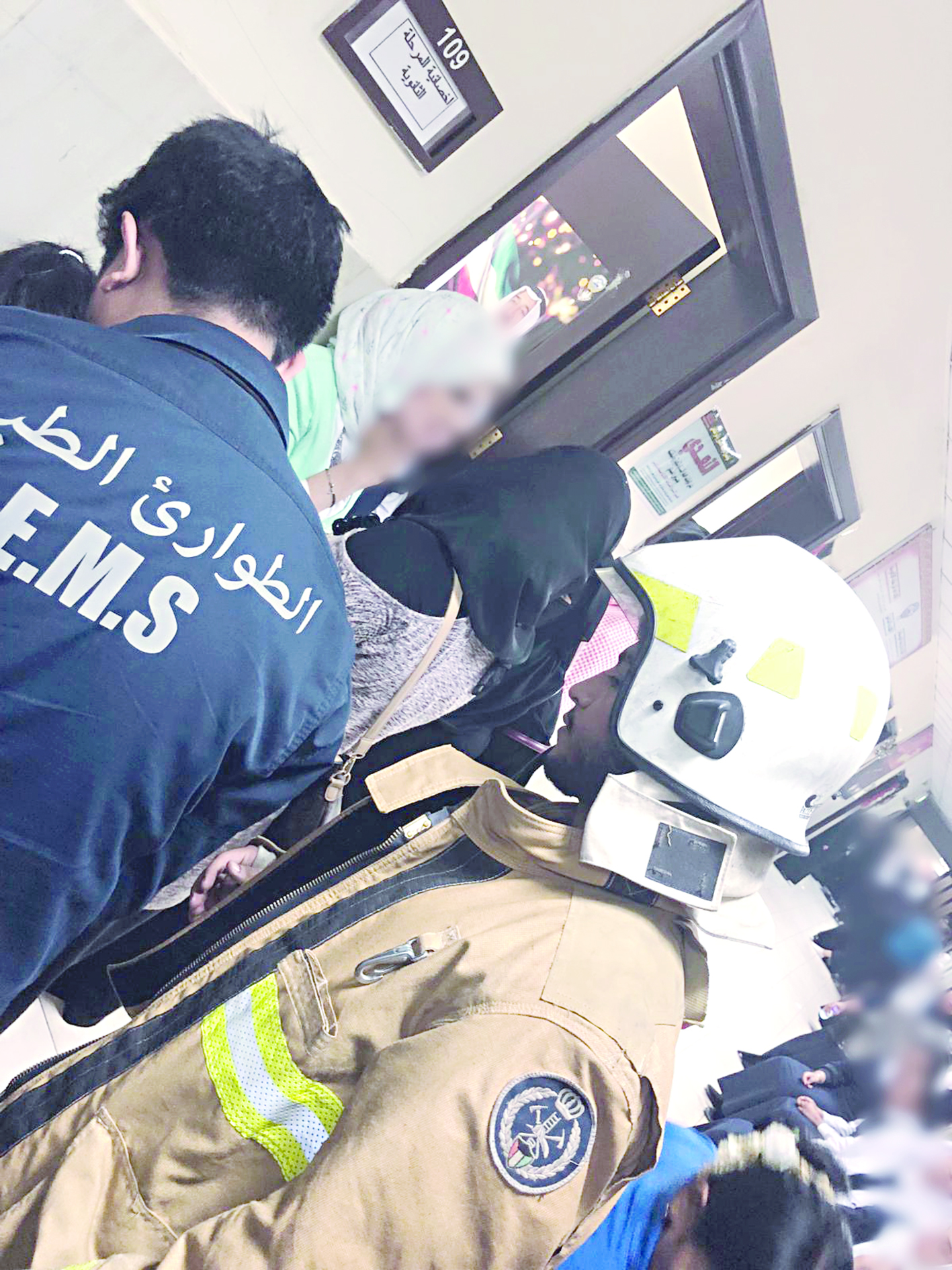 u0639u0646u0627u0635u0631 u0627u0644u0625u0637u0641u0627u0621 u0648u0627u0644u0637u0648u0627u0631u0626 u0627u0644u0637u0628u064au0629 u062fu0627u062eu0644 u0627u0644u0645u062fu0631u0633u0629