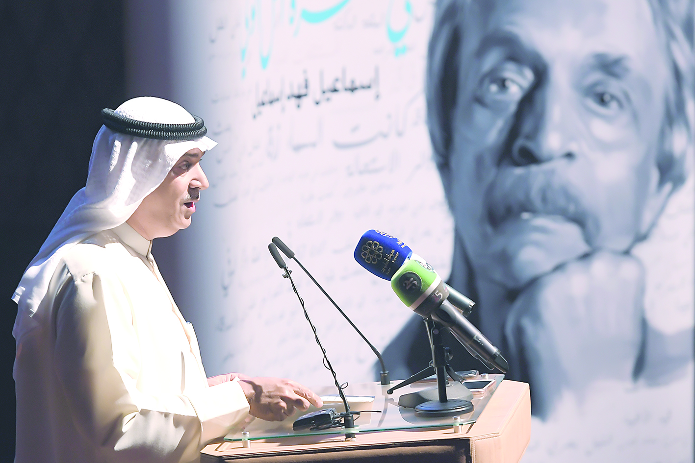 u0639u0644u064a u0627u0644u064au0648u062du0629 u064au0644u0642u064a u0643u0644u0645u062au0647... u0648u064au0638u0647u0631 u0628u0648u0631u062au0631u064au0647 u0644u0644u0631u0648u0627u0626u064a u0627u0644u0631u0627u062du0644 u0625u0633u0645u0627u0639u064au0644 u0641u0647u062f u0625u0633u0645u0627u0639u064au0644