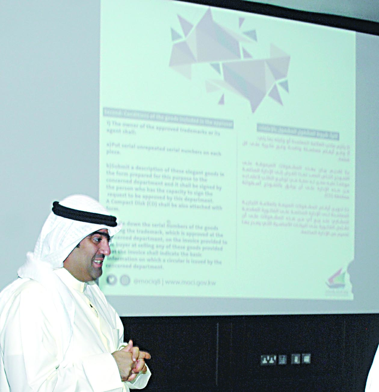 الروضان مستعرضاً الضوابط الجديدة 