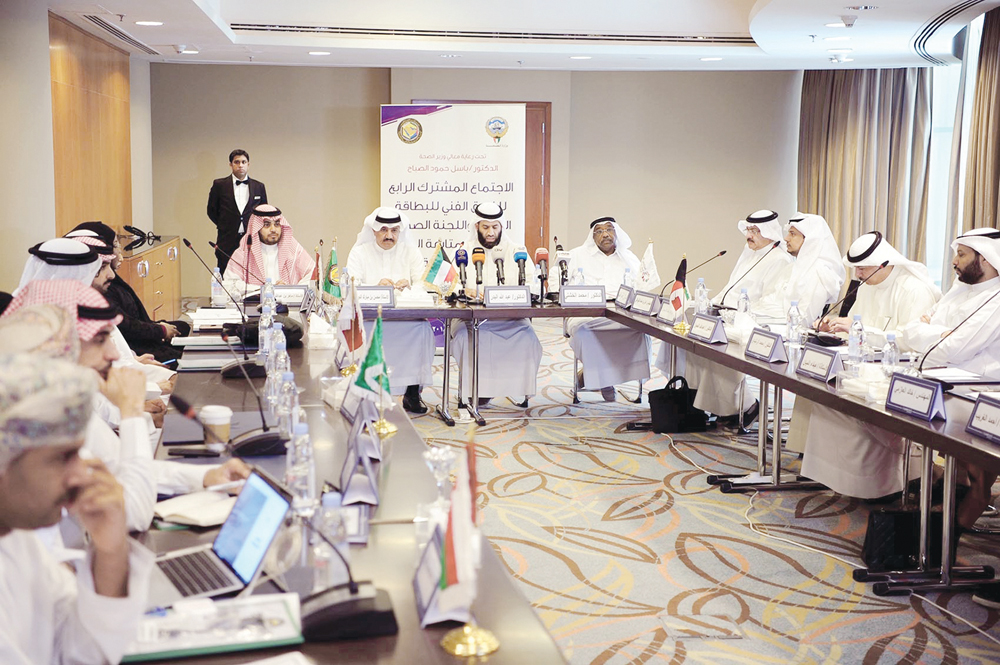 u062cu0627u0646u0628 u0645u0646 u0627u062cu062au0645u0627u0639 u0627u0644u0644u062cu0646u0629 u0627u0644u0635u062du064au0629