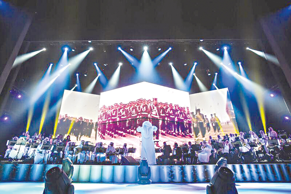 u0627u0644u0641u0631u0642u0629 u0627u0644u0645u0648u0633u064au0642u064au0629 