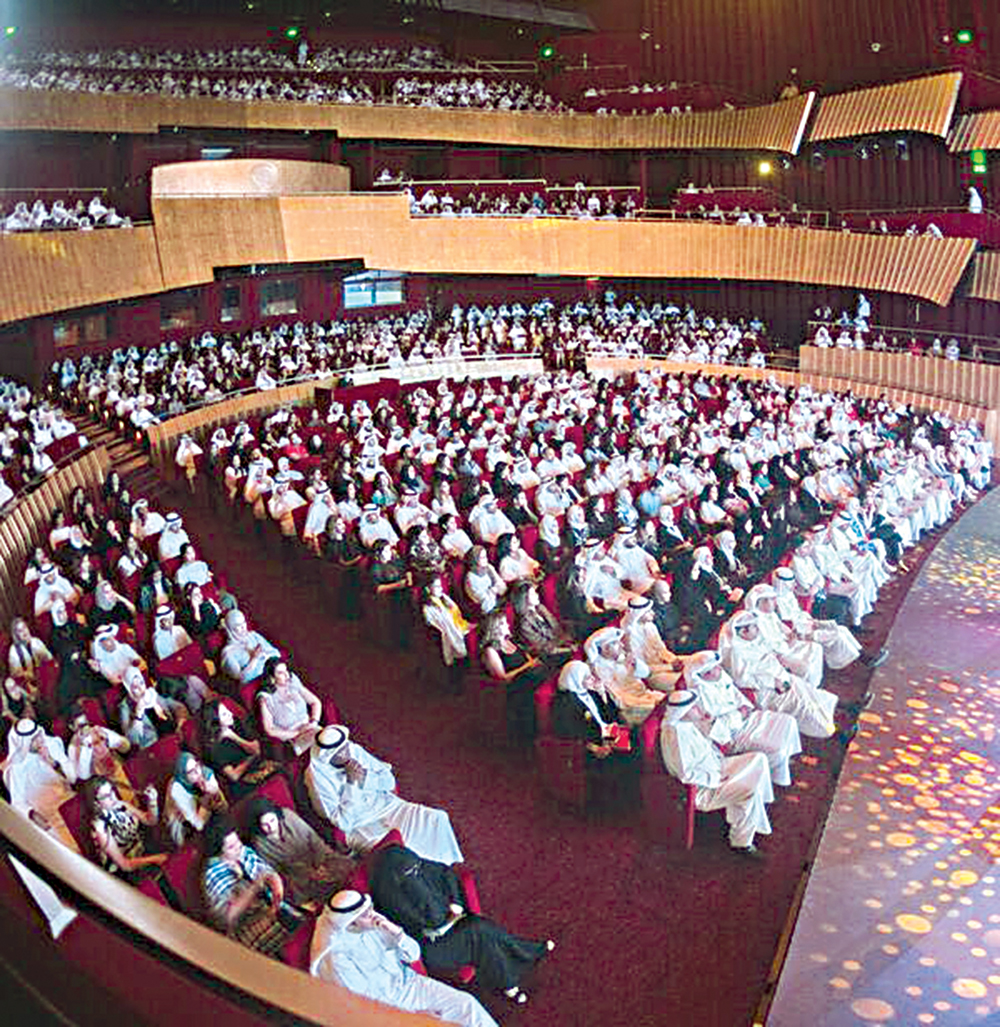 حضور جماهيري كبير