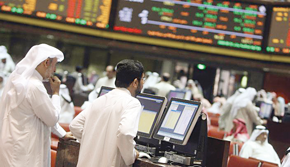 u0637u0648u0644 u0627u0644u0625u062cu0631u0627u0621u0627u062a u0623u0631u0647u0642 u0627u0644u0645u0624u0633u0633u0627u062a u0627u0644u0639u0627u0644u0645u064au0629