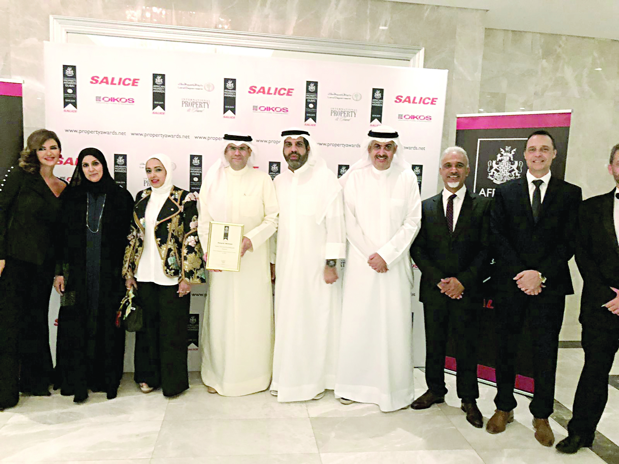 u0639u0628u062fu0627u0644u0639u0632u064au0632 u0625u0633u062du0642 u0645u062au0633u0644u0645u0627u064b u0627u0644u062cu0627u0626u0632u0629 u0645u0646 u0645u0633u0624u0648u0644u064a u0627u0644u0645u0624u0633u0633u0629 u0627u0644u0628u0631u064au0637u0627u0646u064au0629