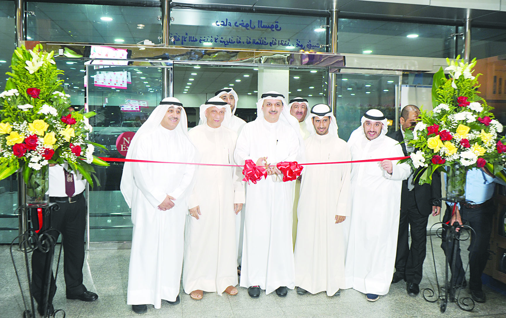 u0627u0644u0642u062fu064au0631u064a u0648u0623u0639u0636u0627u0621 u0645u062cu0644u0633 u0627u0644u0625u062fu0627u0631u0629 u064au0642u0635u0648u0646 u0634u0631u064au0637 u0627u0641u062au062au0627u062d u0645u0647u0631u062cu0627u0646 u0627u0644u0633u0648u0642 u0627u0644u0645u0631u0643u0632u064at (u062au0635u0648u064au0631 u0628u0633u0627u0645 u0632u064au062fu0627u0646)