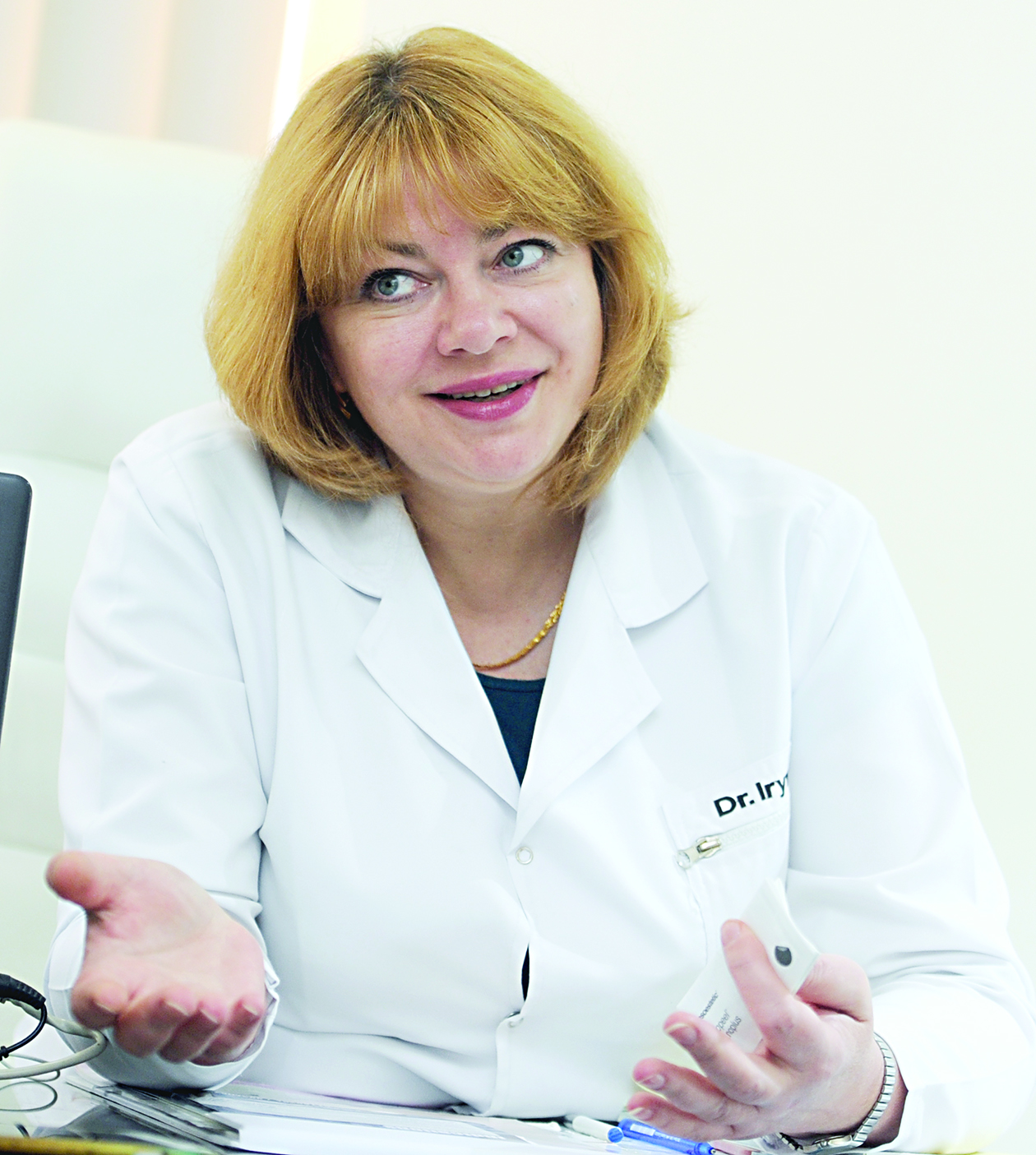 u0625u064au0631u064au0646u0627 u0634u0627u0643u0631