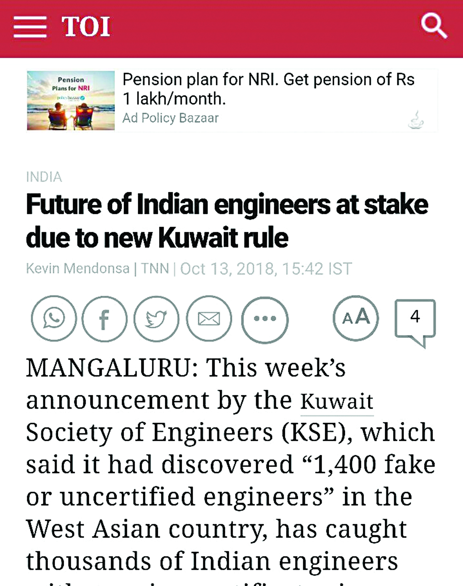 u0627u0644u062eu0628u0631 u0627u0644u0630u064a u0646u0634u0631u062au0647 u0635u062du064au0641u0629 u00abu062au0627u064au0645u0632 u0623u0648u0641 u0625u0646u062fu064au0627u00bb