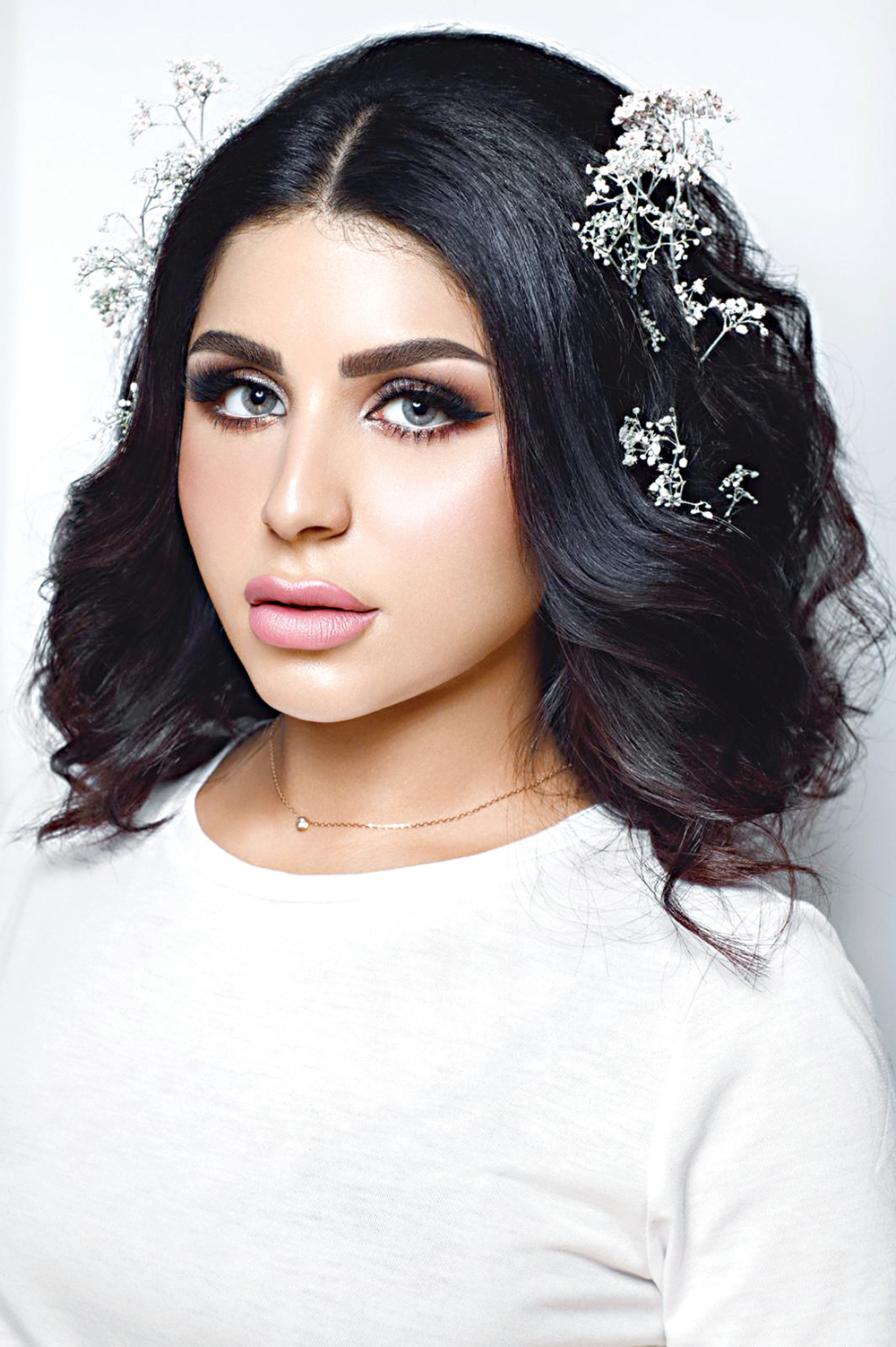 u0634u064au0645u0627u0621 u0627u0644u0643u0648u064au062au064au0629 