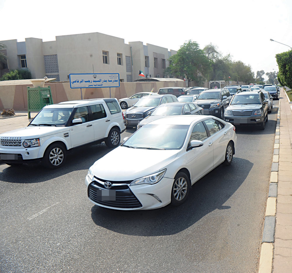 u0637u0648u0627u0628u064au0631 u0645u0646 u0627u0644u0633u064au0627u0631u0627u062a u0628u0639u062f u0625u063au0644u0627u0642 u0627u0644u0641u062au062du0629t (u062au0635u0648u064au0631 u0628u0633u0627u0645 u0632u064au062fu0627u0646)