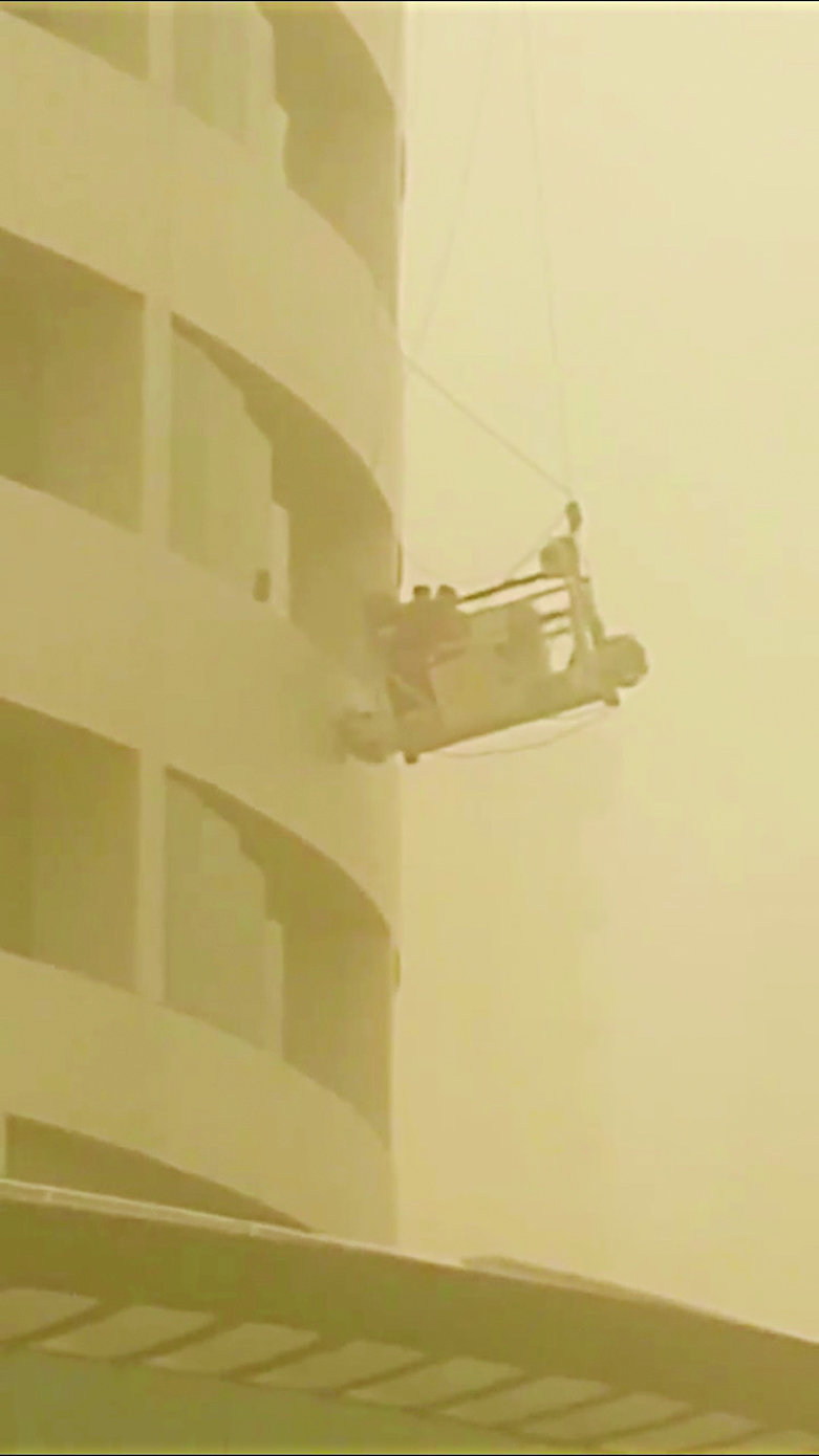 u0627u0644u0639u0627u0645u0644u0627u0646 u0639u0644u0649 u0645u062au0646 u0627u0644u0631u0627u0641u0639u0629 