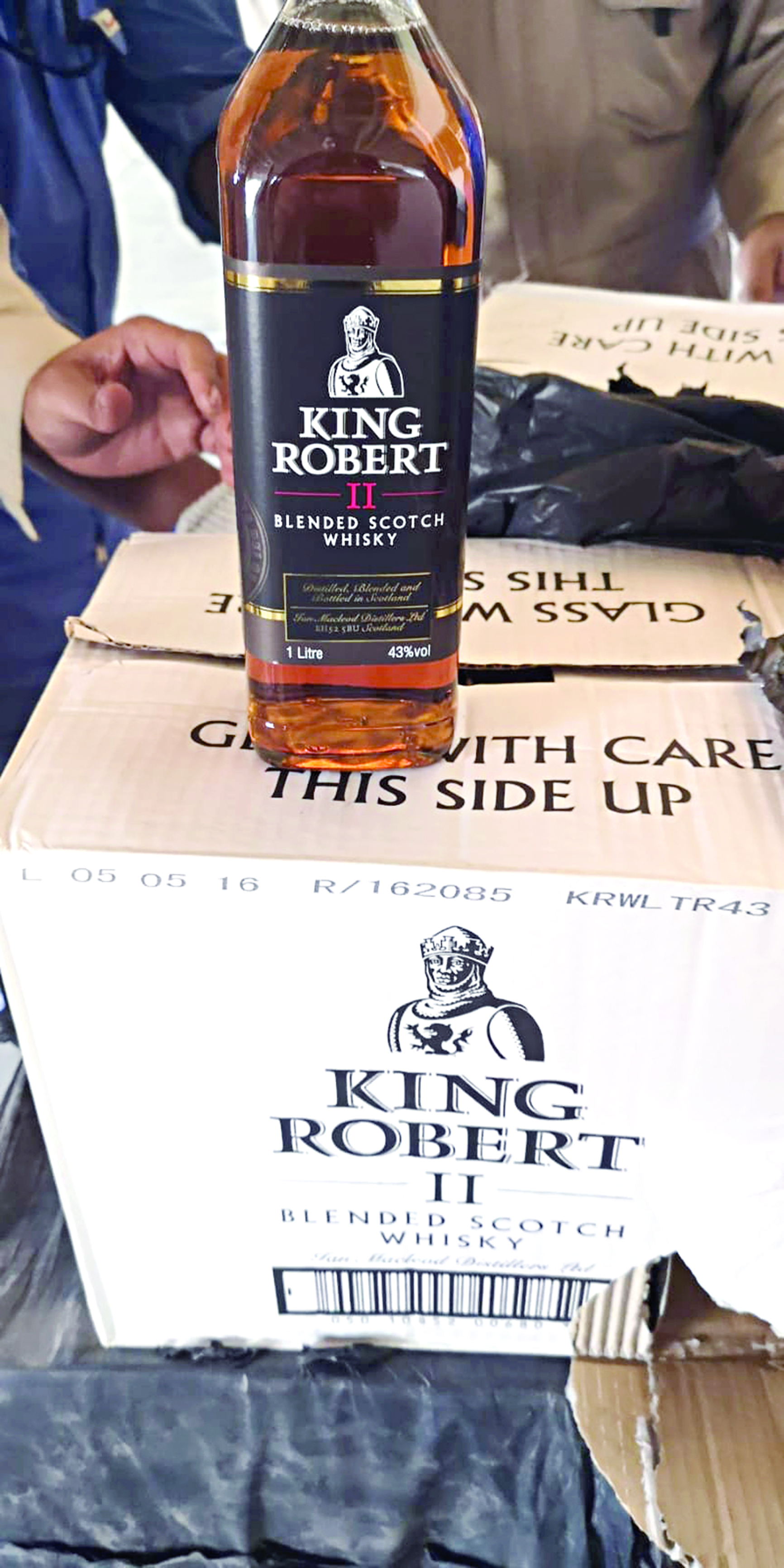 u0632u062cu0627u062cu0629 u0645u0633u062au0648u0631u062fu0629 