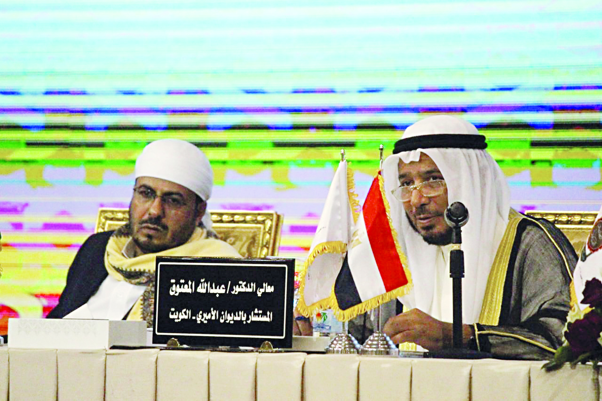 u0627u0644u0645u0639u062au0648u0642 u0645u062au0631u0626u0633u0627u064b u062cu0644u0633u0629 u0641u064a u0627u0644u0645u0624u062au0645u0631 