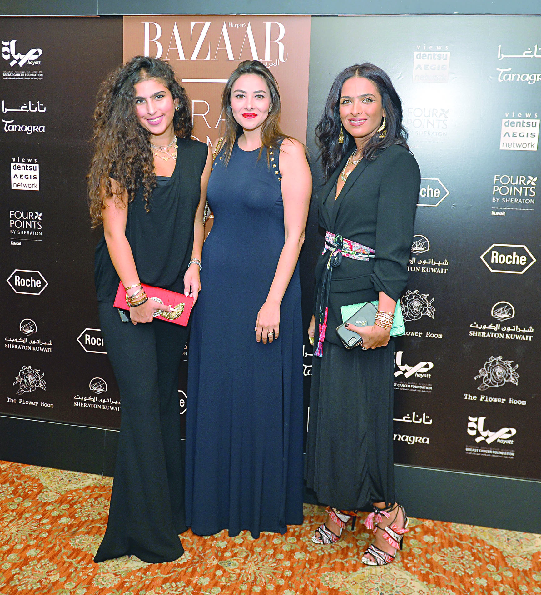 من الحاضرات